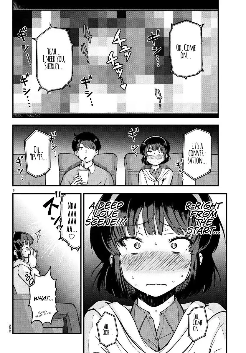 Meika-san wa Oshikorosenai Chapter 5 6